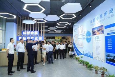 5G赋能会展新经济 成都全国首个会展产业园开园启示