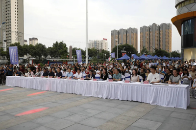 2024年关中五市非遗展演暨民间文化艺术之乡交流活动在渭南隆重举行