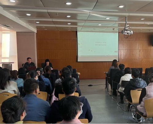 西安经开城建集团成功举办“家庭沟通的艺术”专题培训，深化职工关怀与企业文化